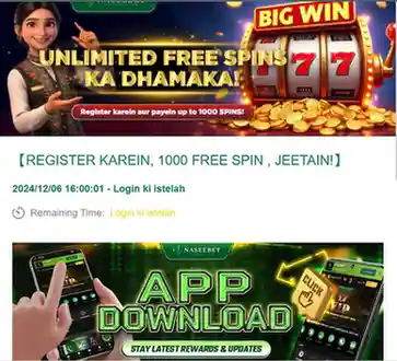 Nasee-Bet-Game-Free-Online-Earning-APK
