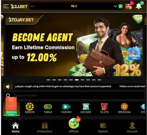 2J-Bet-Game-App