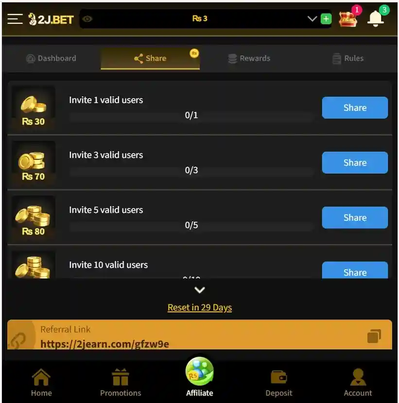 2J-Bet-Game-Free-Download