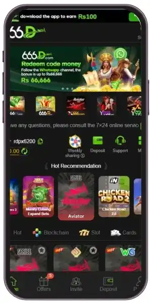 666D-Game-Free-Download