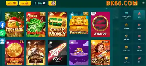 BK66-Game-Best-Earning-App-2026