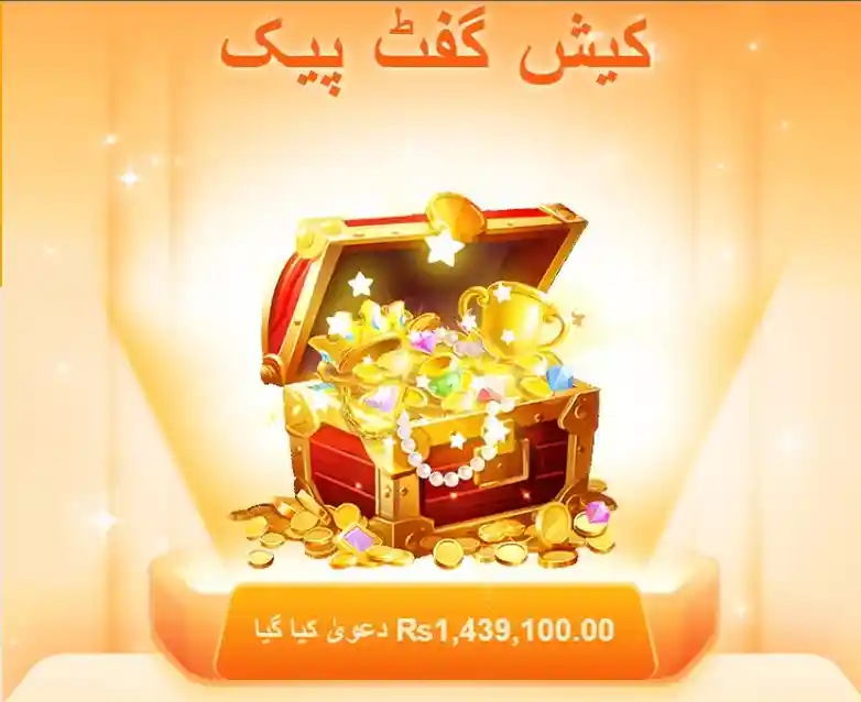 KK33-Game-Free-Download