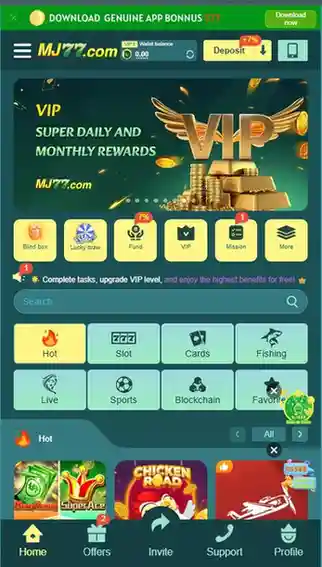 MJ77-Game-Free-Download