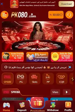 PK080-Game-Download-APK-2026