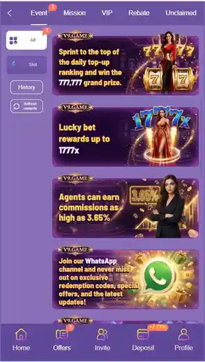 V9-Game-Download-for-Android