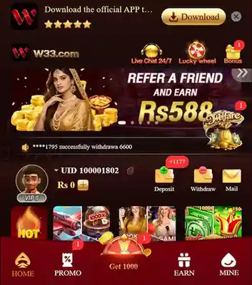 W33-Game-Download-Best-Earning-App