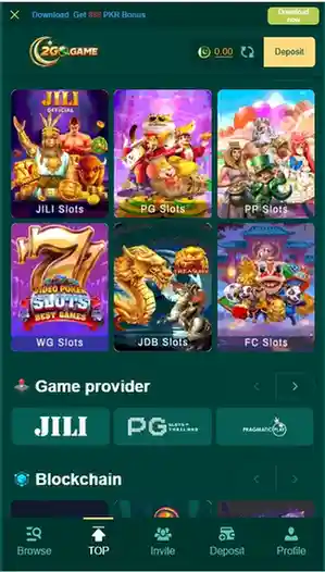 2Go-Game-Free-Download