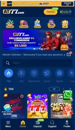 AT77-Game-APK