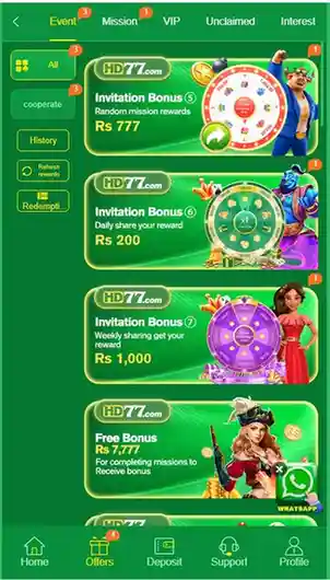 HD77-Game-Free-Download