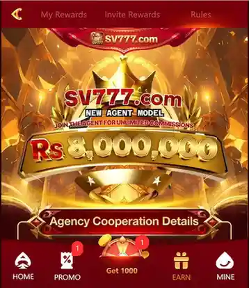SV777-Game-Free-Download